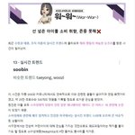 [댓글부탁해] <b>서양</b>에서 메이드인어비스 반응 진짜 안 좋나 봐.....