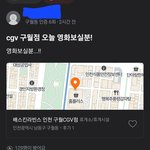 당근 이건좀이해안<b>가네</b>