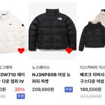 셋중에 머가 나아?? 골라줘잉