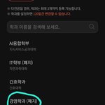 오늘 알았어