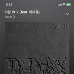 [군대] ‼️조방‼️ 멤버둘이 <b>다큐</b>찍는걸 왜 호모로쳐먹고