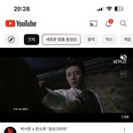 더보이즈 <b>주연</b>인가?