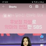 유니버스티켓 악편 <b>지리</b>네;;;