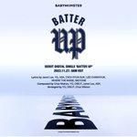 [모두드루와] <b>베몬</b> 아사 데뷔곡 작사.작곡참여