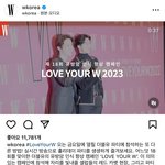 [군대] 남준이 낼 여기 가나