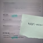 전업 웹소설 작가 <b>무물</b>합니다:))