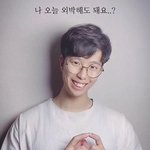 [드루와] 어제 이마축소하고 오늘 <b>뒤밑</b>트임 하고옴