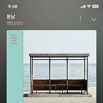 [군대] 잠깐 <b>글밀</b> 좀 할게