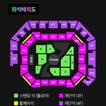 [NCT드림] 멜뮤 d<b>구역</b>인데