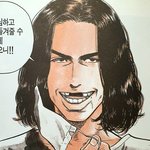 [댓글부탁해] 나 진짜 <b>이안시누</b> 너무 좋아서 어떡하지