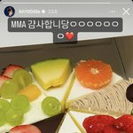 [NCT드림] 모야 <b>MMA</b>가 천러 케이크 줬대