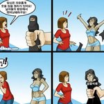 <b>판</b>하는 애들 특징
