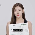 별거아닌걸로 논란된 <b>닝닝</b>이 기 살려주는 언니들