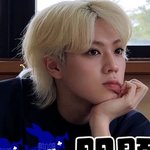 <b>일남</b>이좋다