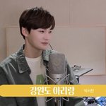 [댓글부탁해] 박서진이 <b>말아</b>주는 조용필의 강원 아리랑