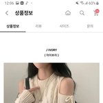 옷봐줘 ㅈㅂㅈㅂㅈㅂㅈㅂㅠ