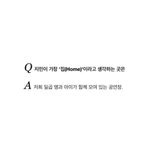 [군대] 근데 <b>실화</b>임