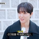 [모두드루와] 문돼 보다 재밌는 사람 발견 ㅎ