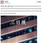 [댓글부탁해] 틱톡 보는 중고딩들아 <b>고은</b>서 인기 왜많아?