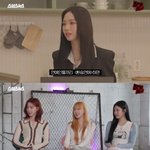 에스파 카리나 대단하다