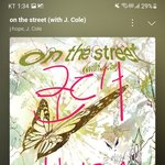 [군대] ‼️조방‼️<b>국방부</b> 해시쓰면서 글 올린 ㅈㄱ악개줌들