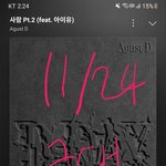 [군대] ‼️조방‼️별 내용도 없는 다큐로 <b>몇주</b>를 질질 끌어놓고