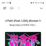 [스키즈] 한이 <b>친분</b>