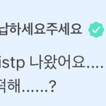 [보플] <b>금준현</b> 충격인데