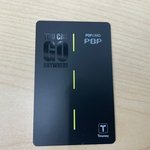 [이게맞냐] 교통카드분실