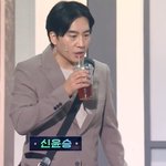 의외로 연차 있어서 놀란 개그맨