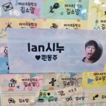 에메랄드? <b>청록색</b> 렌즈 추천해주라