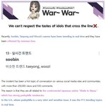 인티에 반응 좋았던 가성비 최고 영어공부 해봤는데