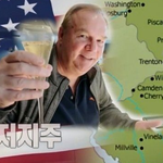 365일 해외여행 다니는 남자