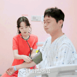 가슴 먹먹했던 어느 드라마의 에피소드