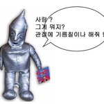 [댓글부탁해] 왤케 여자애들은 남자를 못 잃냐