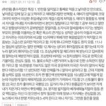 [댓글부탁해] 흙<b>수저</b> 특징