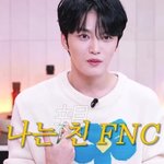FNC 건물 뼈대 세웠다는 <b>FT</b>아일랜드