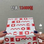롯데리아에서 제일 비싼 버거