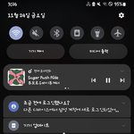 [TXT] 모아모아 나 자랑할거 있음