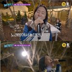 관종언니 이지혜 <b>본업</b> 하는 예능