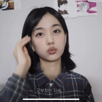 짜잔씨는 <b>존예지</b>?