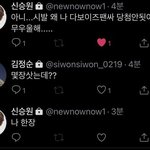 내일 세종대 <b>논술</b> 보는 애들아