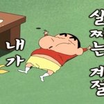 [드루와] <b>하파</b>크리스틴 착용감 어때?