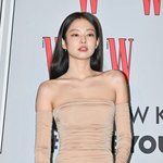 제니 오늘 되게 <b>고급</b><b>지다</b>