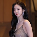 <b>웅장</b>해지네요
