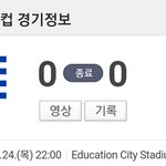 시간 빠른거 체감시켜줌