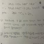 내<b>글씨체</b> 많이나아졋지!!!