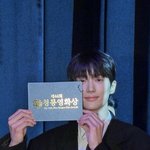 앤톤 <b>변우석</b> 닮았다는말 이거보니까
