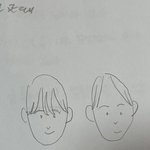 난 앞머리에 목숨걸어야함