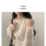 [<b>댓글</b>부탁해] 이거 <b>두</b> 개 잘 어울림?